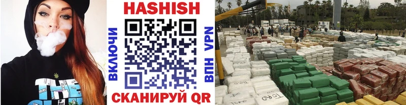 Где найти наркотики Безенчук Бошки Шишки  кракен вход  МЕФ  Амфетамин 