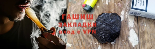 тгк Алексеевка
