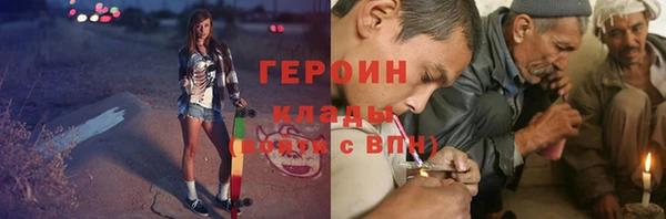 тгк Алексеевка