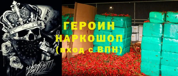 дурь Алзамай