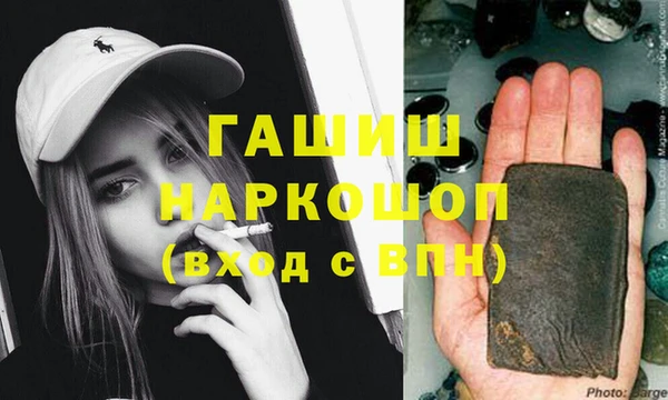 тгк Алексеевка
