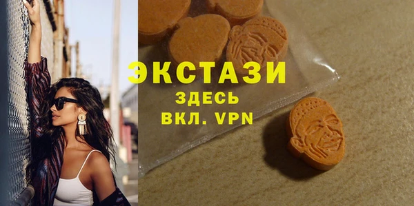 тгк Алексеевка