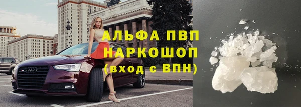 тгк Алексеевка