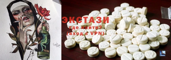 дурь Алзамай