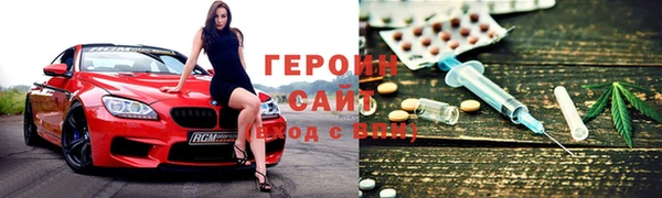 тгк Алексеевка