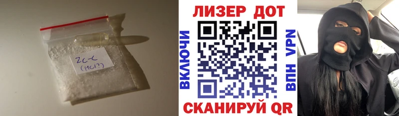 ЛСД экстази кислота  Безенчук 