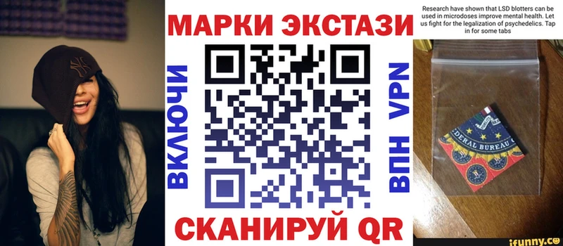 Марки NBOMe 1500мкг  даркнет сайт  Безенчук 